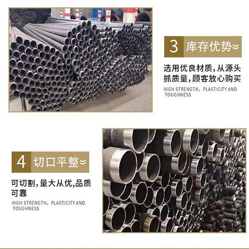 甘洛桩基声测管的主要用途是什么