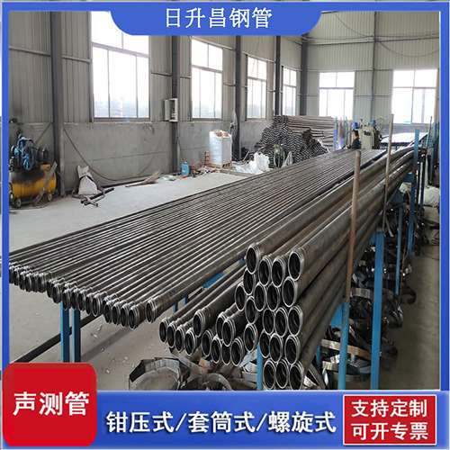 甘洛声测管在桥梁建中的的五大应用优势